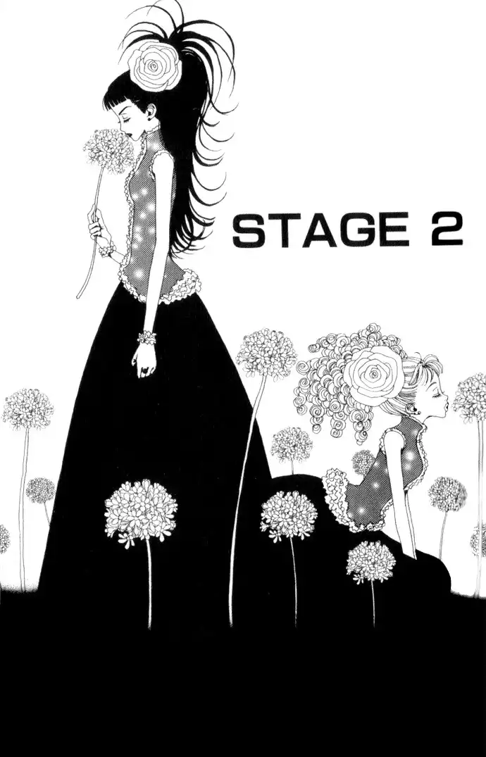 Paradise Kiss Chapter 2 2